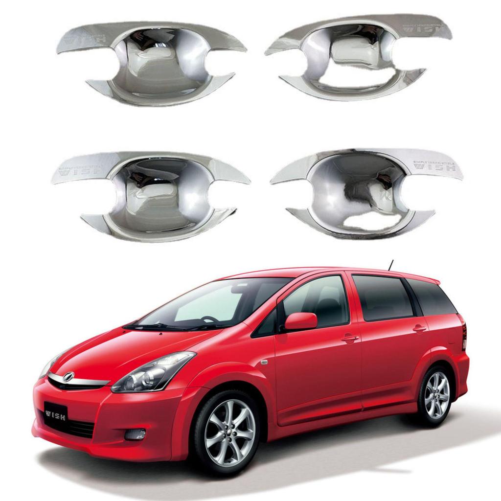 Carbon Fiber Pattern Door Handle Stickers for 2003-2008 Toyota WISH - Bright Black Door Bowl Decoration