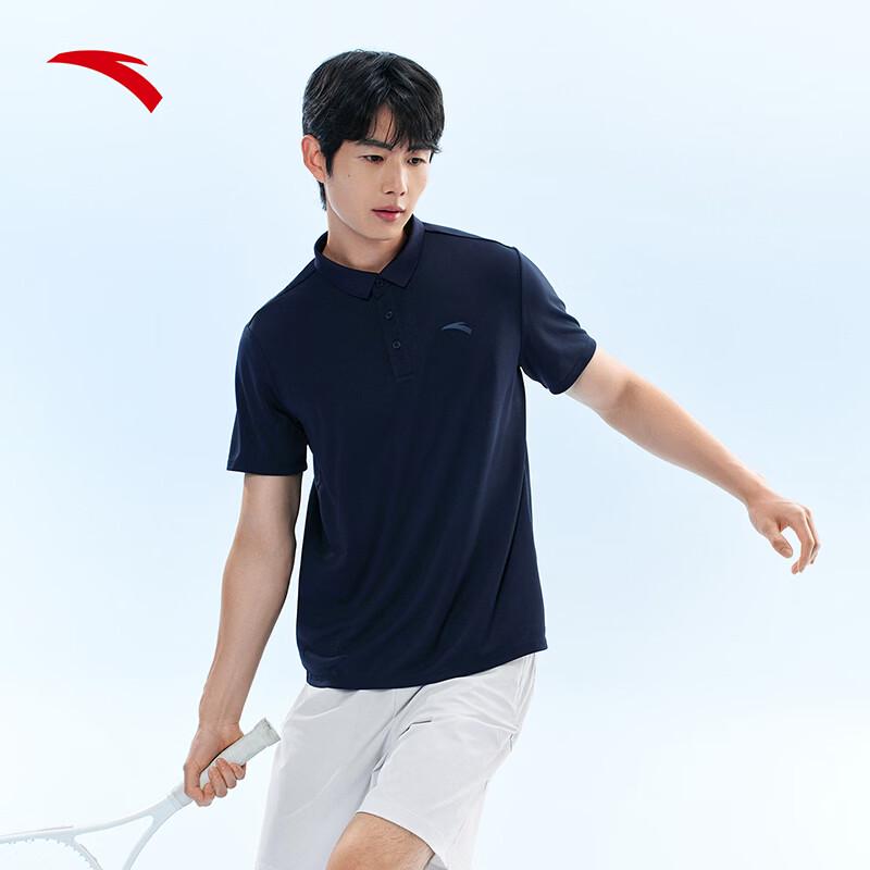 ANTA Men's Quick-Dry Ice Silk Polo T-Shirt