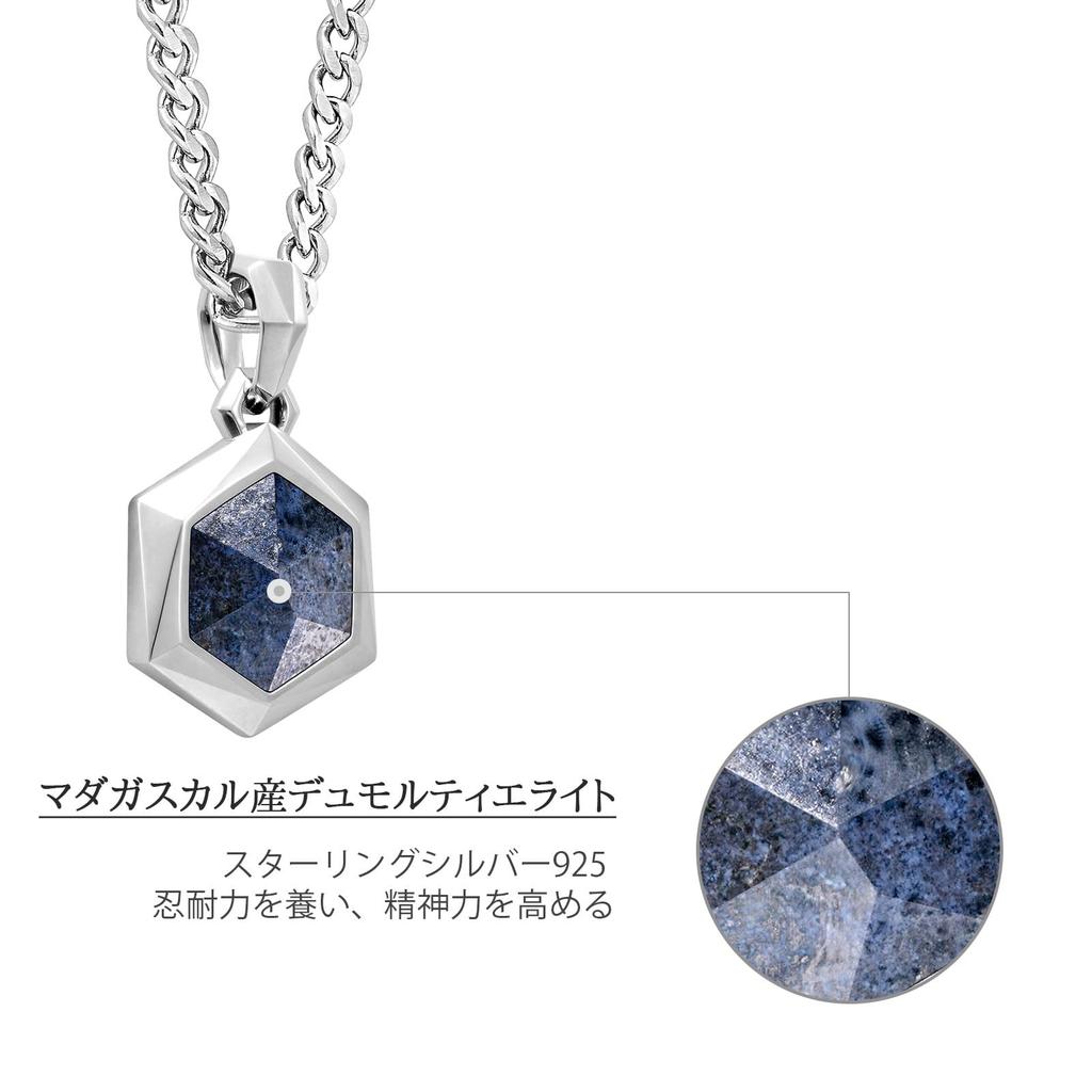 AWNL Dumortierite Sterling Silver with Hexagon Pendant and Stainless Steel Gift for Him Men's Necklace, Chain, 61.5cm,