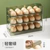 Triple Egg Storage Box Refrigerator Organizer Food Containers Egg Fresh-keeping Case Holder Tray Dispenser Kitchen Storage Boxes