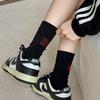 Autumn Designer Ab Embroidery Love Pile Socks Versatile Cotton Socks Trendy Letters