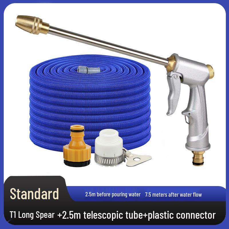 Adjustable High-Pressure Metal Car Wash & Garden Hose Nozzle Set with Retractable Soft Hose