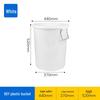 Ally Series Heavy-Duty Large Open Top Plastic Trash Can