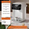 Zhishi Smart Instant Hot Water Dispenser