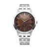 Peulimakeullasse Pcm19016M Br Men'S Watch Metal Band Fashion Watch