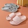 Women's and Men's Fashionable Cartoon Flip Flops, Soft and Thick Soled Non Slip Sandals for Indoor and Outdoor Use, Beach Slippers New Model
