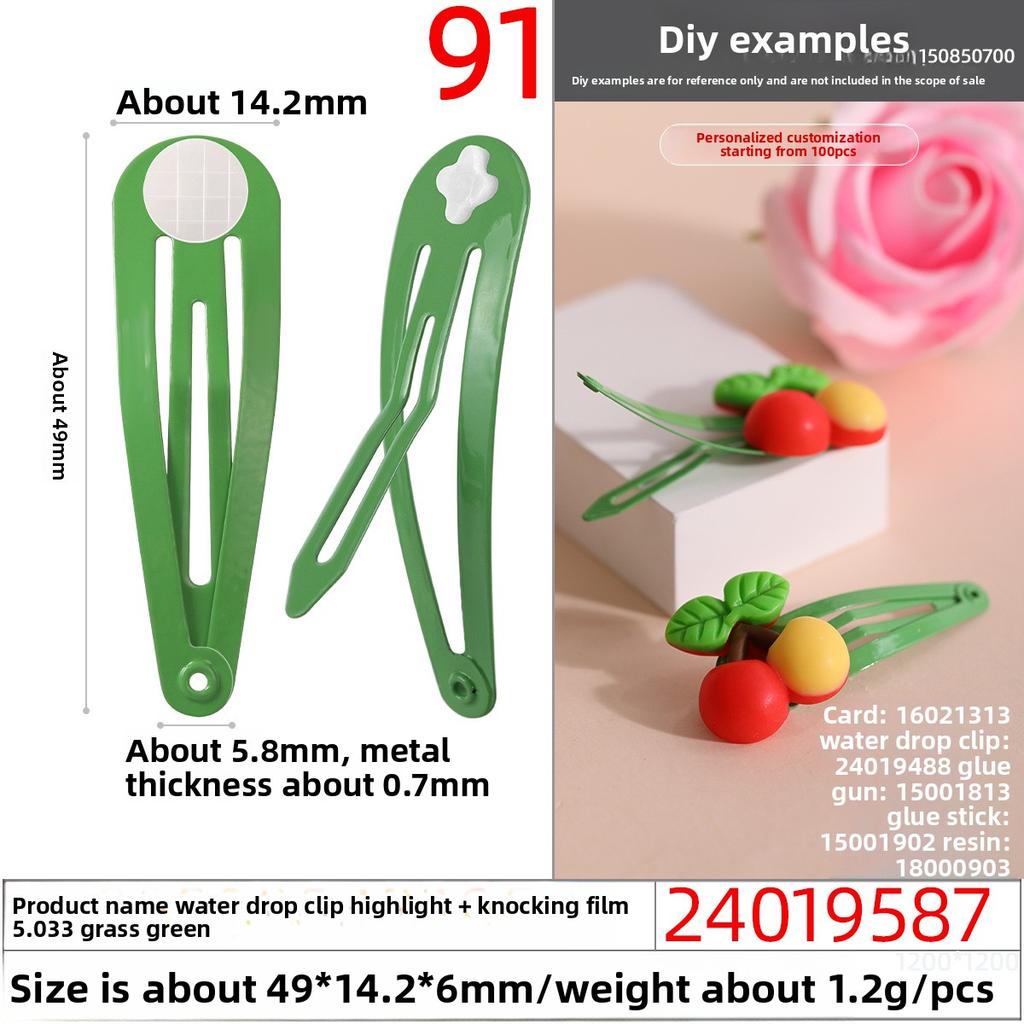 Children's Bb Clips Candy-colored Hair Clips Cross Punch Piece Side Clips Bottom Clips Accessories