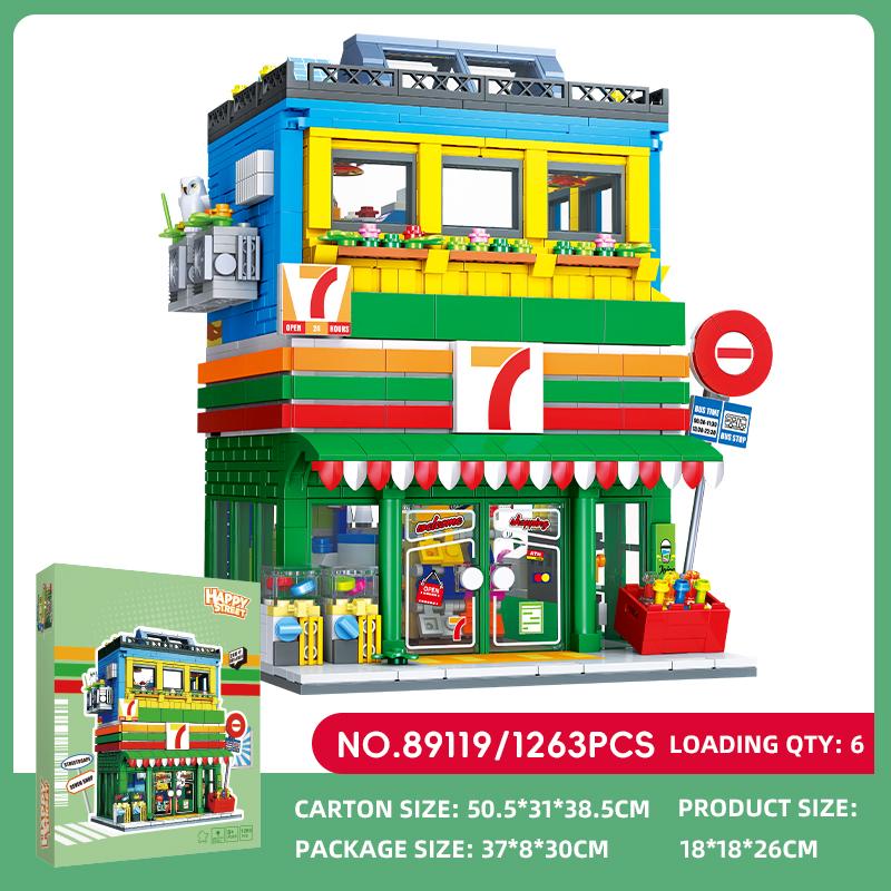 1263+PCS Street Scene Convenience Store MOC Building Blocks Small Particle DIY Model STEM Educational Toy Kids Birthday Gift