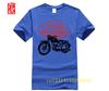 Jawa Z  Classic Czec Motorbike Mens T Shirt