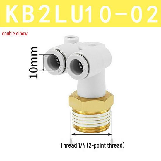 KB2LU Male Thread Three-Way Double Tube Elbow Pneumatic Connector (KQ2LU04-01S/06-02/08-03/10-04)