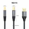 SUNGUY Printer Cable 3M Type A Male To Type B Male USB2.0 Cable Gold Plated Connector Printer USB Cable Computer and Printer Connection Cable Compatib