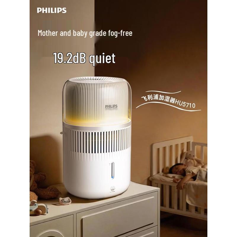 Philips Silent Mist-Free Humidifier for Home  Baby HU5710/10 CN plug (adapter included)