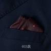 Men'S Suit Pocket Towel Handkerchief, Banquet Business Dress Pocket Small Square Scarf Chest Towel Men'S Accessories