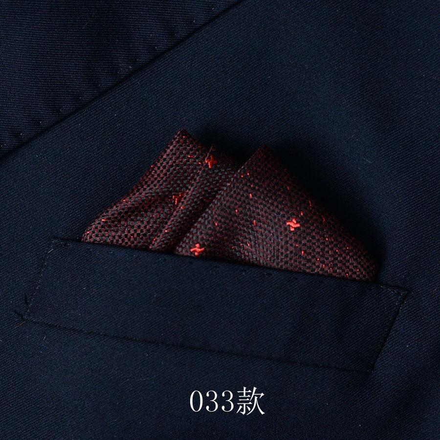 Men'S Suit Pocket Towel Handkerchief, Banquet Business Dress Pocket Small Square Scarf Chest Towel Men'S Accessories