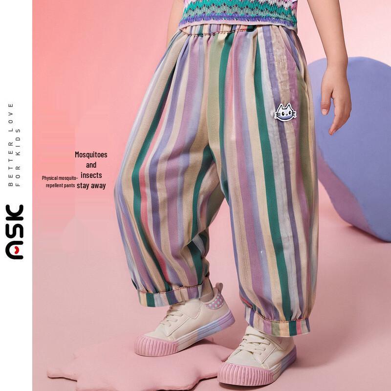 ASK JUNIOR Girls  Summer Striped Harem Anti-Mosquito Pants 120