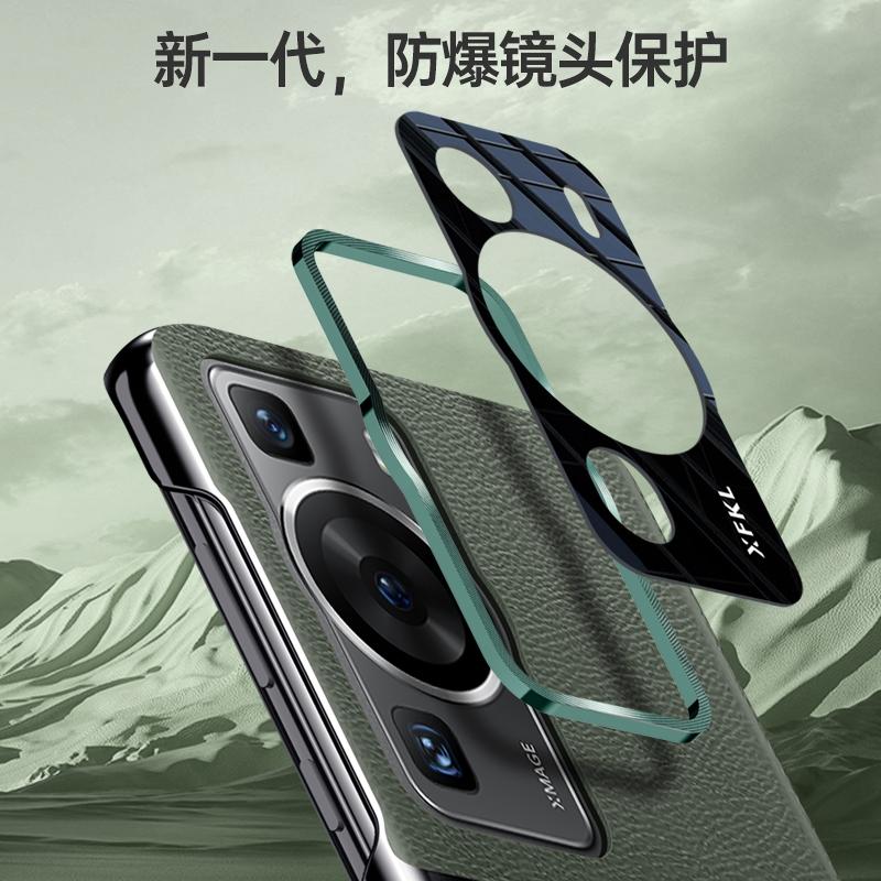 Luxury Phone Case For Huawei P60 Pro Case Stylish Electroplate Leather Cover For Huawei P60 P60Pro Capa Camera Protection Bumper