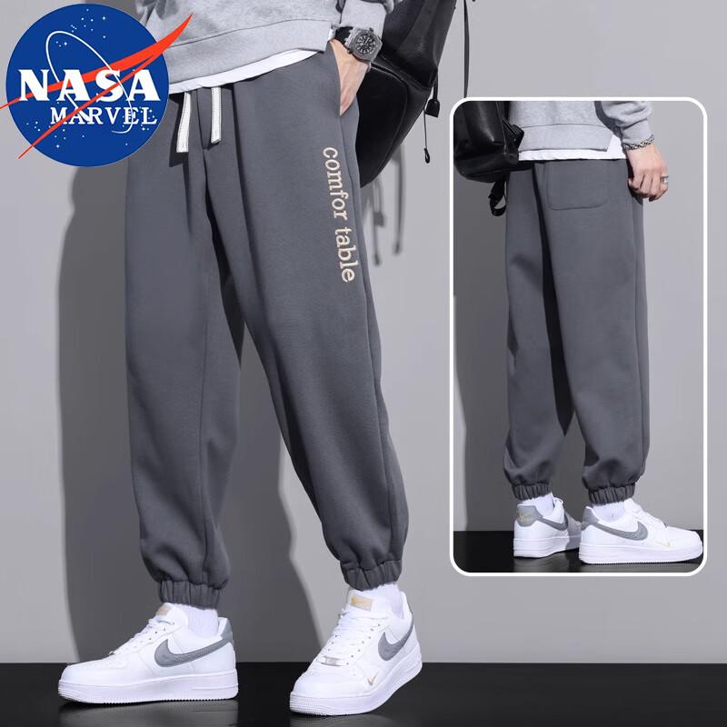 

Men s NASA MARVEL Casual Drawstring Jogger Pants M