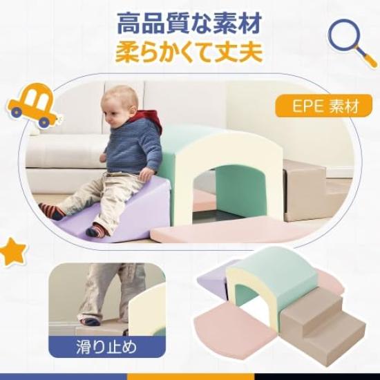 BTM Athletic Toy Basic Set, Soft Blocks, Cushions, Fabric Toys, Freely Assembled, Kids' Play Area, Large Indoor Playground, Slide, Kids' Playground,