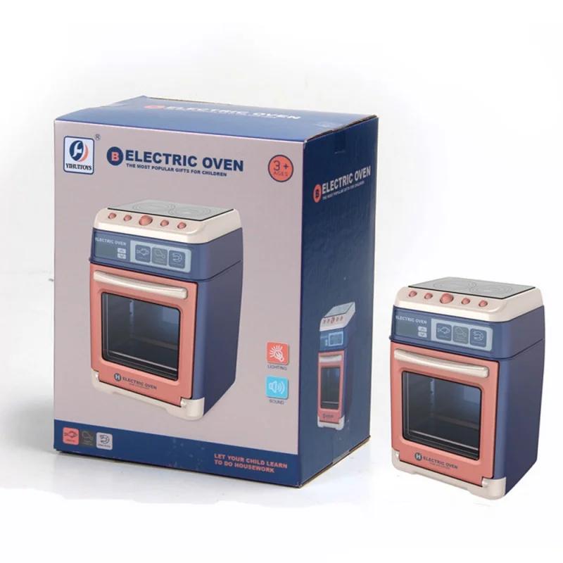New Kids Play Kitchen Small Homes Appliances Simulation Electric Vacuum Cleaner Juicer Coffee Washing Machine Toys For Children