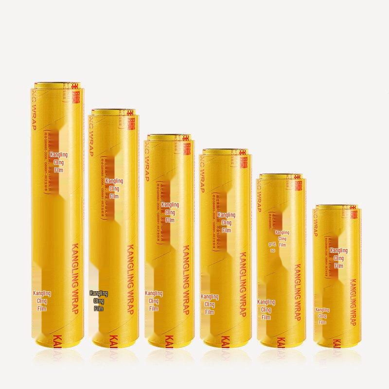 ZISIZ Large Roll PE Food Cling Film