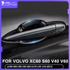 Suitable for Volvo Xc60 S60 V40 V60 S90 Xc90 Xc40 V90 Thicken Rhinoceros Door Bowl Protective Film Car