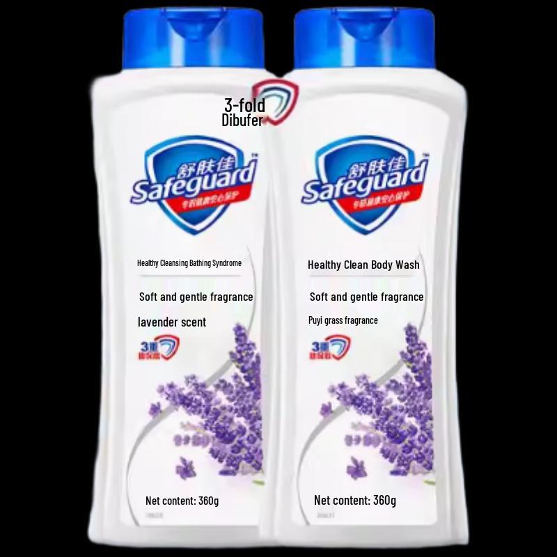 Safeguard Lavender Moisturizing Body Wash