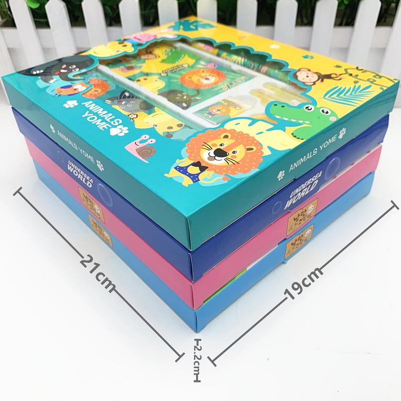 Children's Cartoon Stationery Set: Kindergarten Prizes and Graduation Gifts