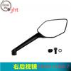 FOR CFMOTO 450NK 450 NK CF400-7 Motorcycle Rearview Mirror Mirror Reversing Mirror Original Parts