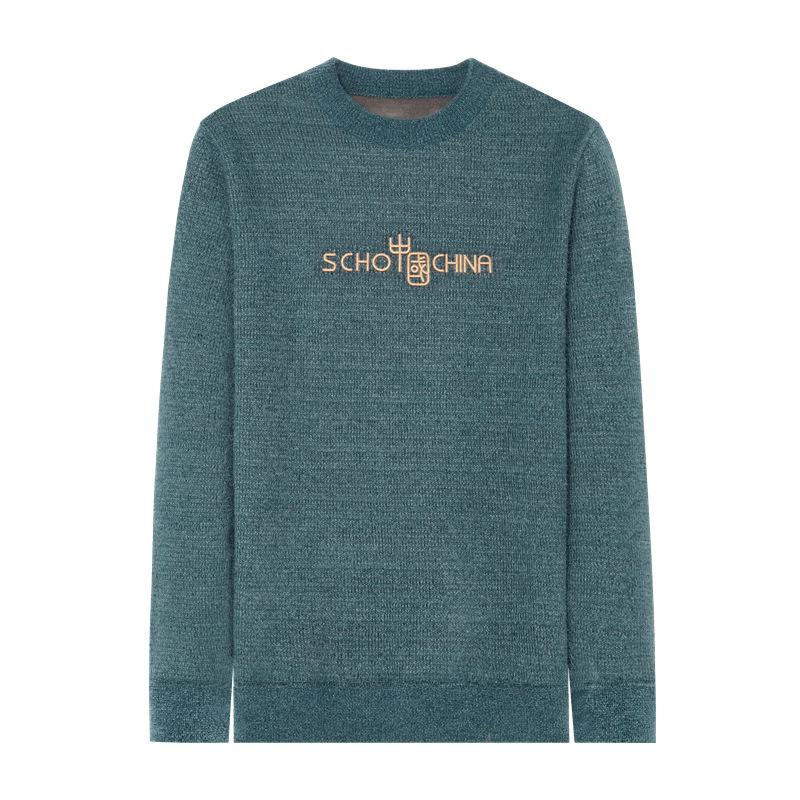 Plush Sweater Men's Round Neck Chenille Imitation Mink Solid Color Bottoming Sweater Men's Warm Top Winter