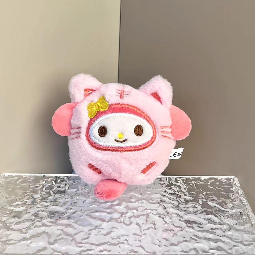 Plush Kolomi Soft Doll Keychain Charming Animal Design Perfect Gift For Kids