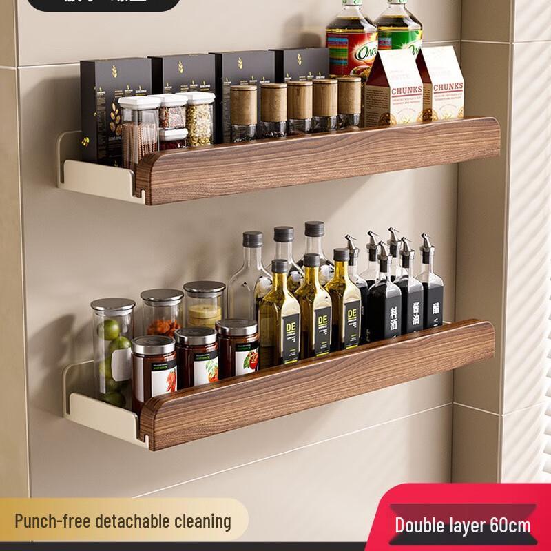 HA Kitchen Wall-Mounted Multi-functional Storage Rack