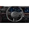 For Hyundai Sonata 2024 2025 2026 Carbon Fiber Car Head Light Lamp Switch Button Panel Cover Trim Inteiror Accessories