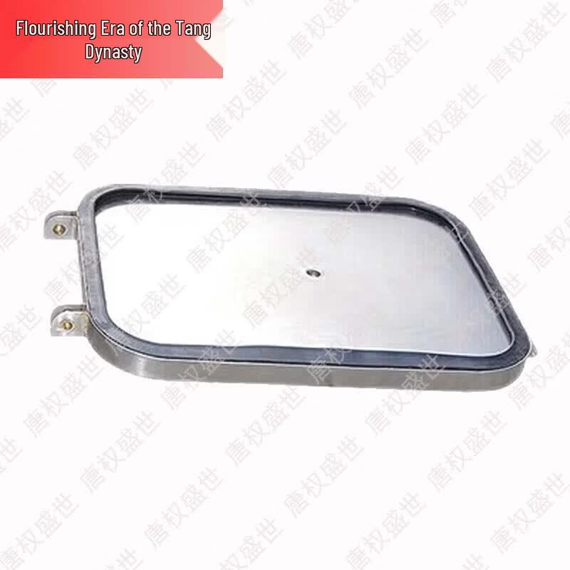 Tang Quanshengshi XCC2002-150 Field Kitchen Trailer Parts
