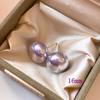 Coupled Purple Flat Steamed Buns Aurora Pearl Stud Earrings Femininity Fashion Commuter Earrings Ear Holes