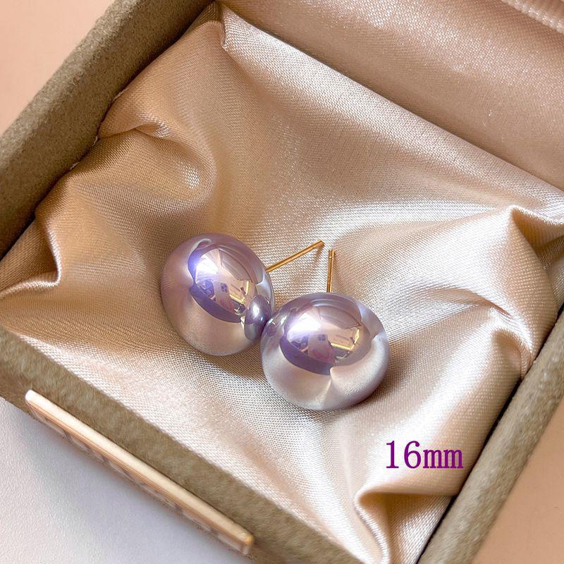 Coupled Purple Flat Steamed Buns Aurora Pearl Stud Earrings Femininity Fashion Commuter Earrings Ear Holes