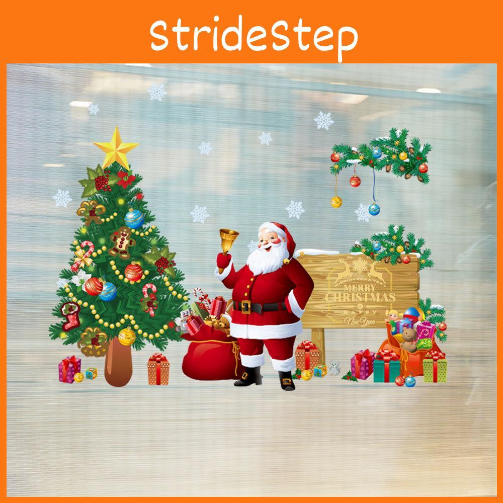 Holiday Wall Decor Pvc Removable Christmas Santa And Tree Wall Sticker For Living Room And Porch