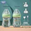 Aubeni 150ML Wide Mouth Glass Baby Bottle, Anti-Choke & Anti-Colic, for Newborns 0-6 Months
