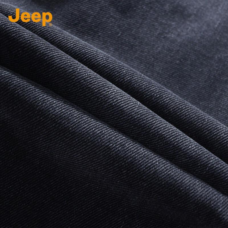 Jeep Men's Autumn/Winter Loose Fit Straight-Leg Jeans