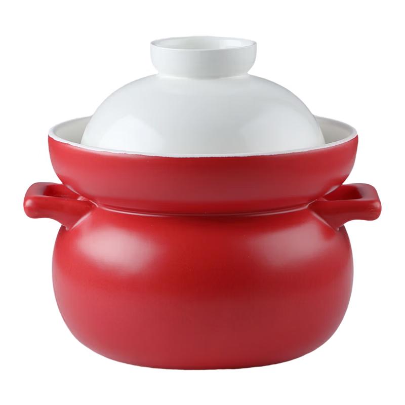 maxcook Ceramic Casserole Pot