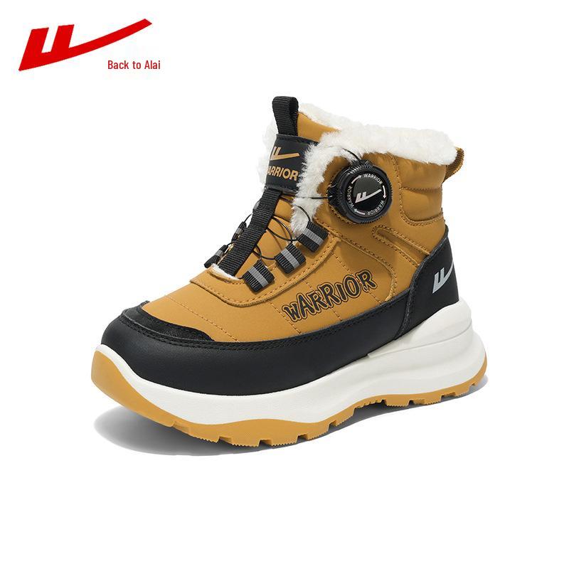 HuiLi Kids  Waterproof Winter Boots - Thickened Outdoor Snow Shoes for Boys & Girls Size 31