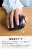 ELECOM Bitra Trackball Thumb Bluetooth Wireless with 2 5 Includes Dedicated Storage Black Mouse, Silent, Operation, 2.4GHz, Multi-Pairing Devices,