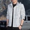 Autumn Camouflage Windproof Waterproof Jacket For Men Women Outdoor Hiking Coat