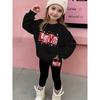 Girls' Sweet Heart Casual Comfortable Soft Loose Pullover Sweatshirt and Leggings 2-Piece Set, New Autumn/Winter, Playful, Sweet and Cool Style