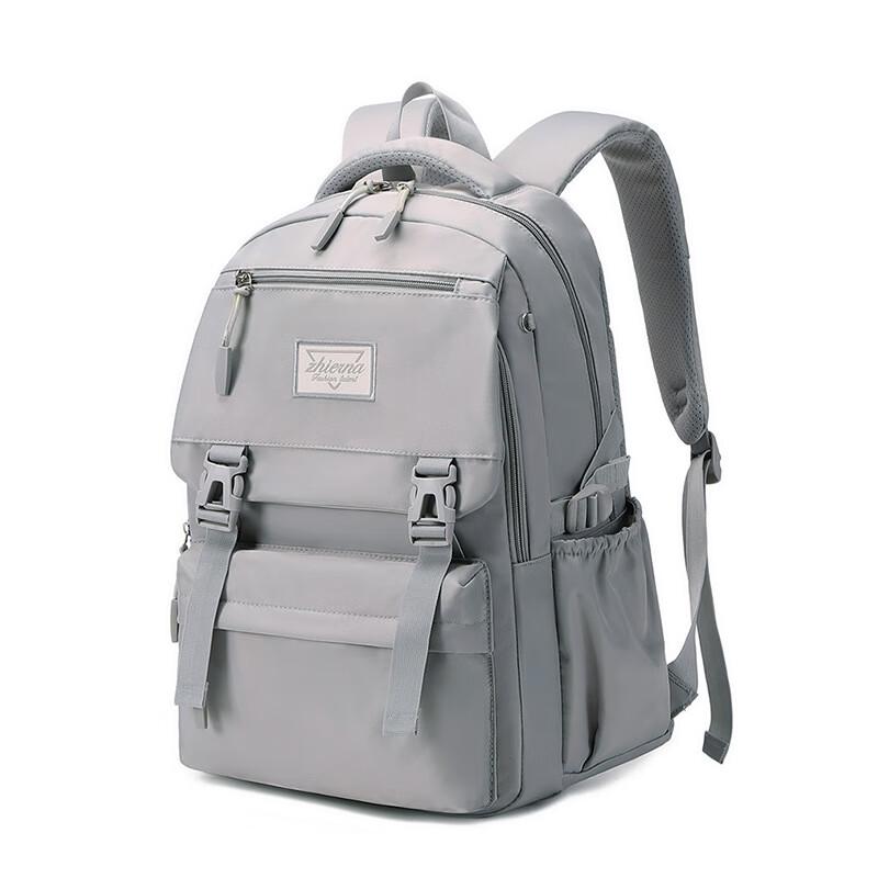 

Versatile Travel & School Backpack with Shoe Compartment