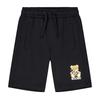 Unisex (ab 4 Jahren) – Shorts