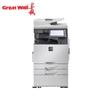 Great Wall GMX-30C1A A3 Color Multifunction Printer CN plug (adapter included)