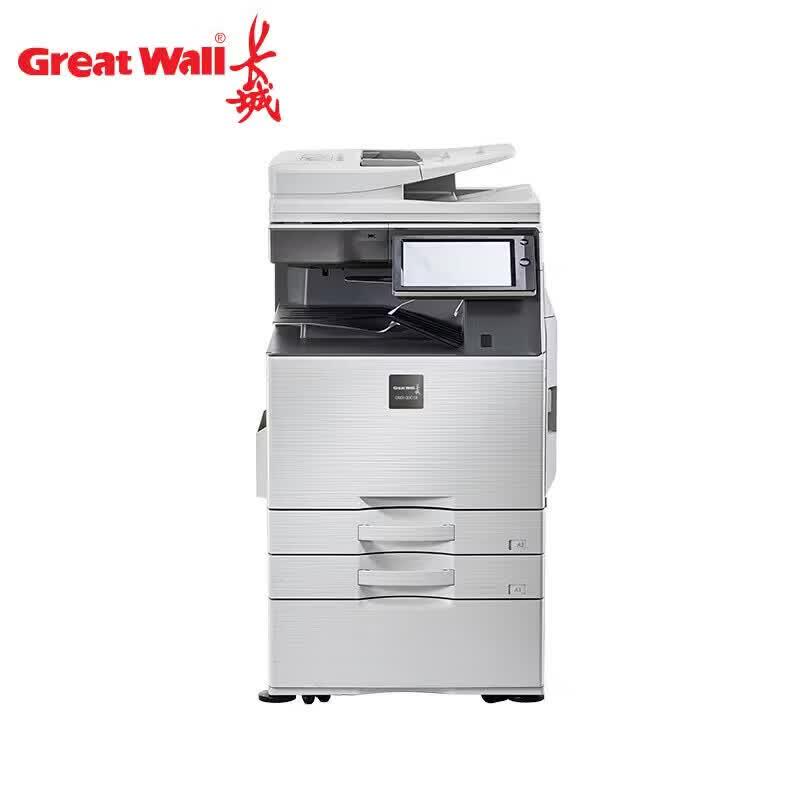 Great Wall GMX-30C1A A3 Color Multifunction Printer CN plug (adapter included)