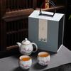 Shangqi Autumn Chrysanthemum Ceramic Travel Tea Set