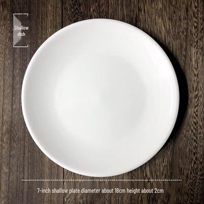 7-inch Pure White Ceramic Round Dinner Plate