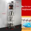 Multi-layer Stainless Steel Bathroom and Kitchen Storage Rack